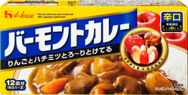 Japanese curry Vermont apple and honey (sweet)